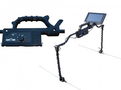 Okm - Gepard Gpr