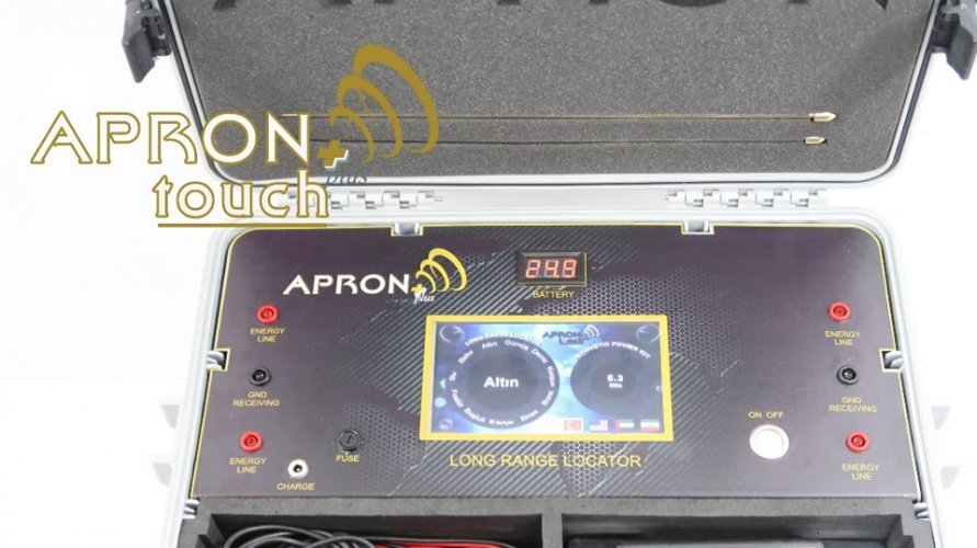 apron-touch-plus-102