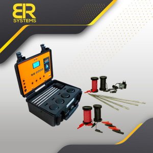 BR700 Pro