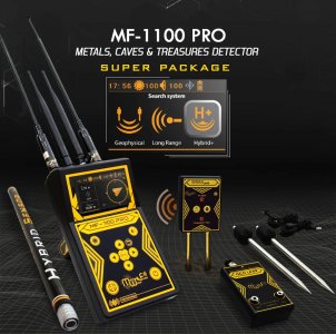 MF 1100 PRO SUPER