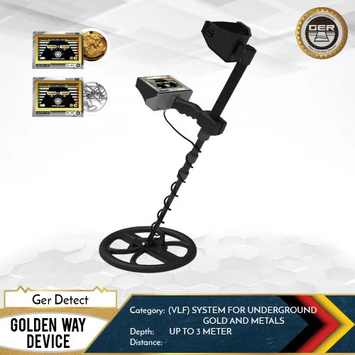Ger - Golden Way