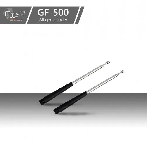 MWF GF500