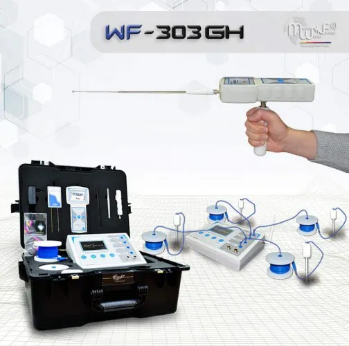 MWF WF 303 GH