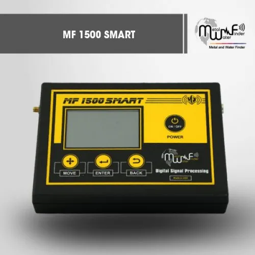 MWF MF 1500 Smart