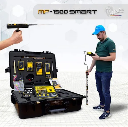 MWF MF 1500 Smart