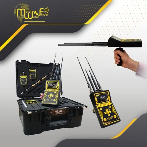 MWF - MF 1100 Pro Super Paket