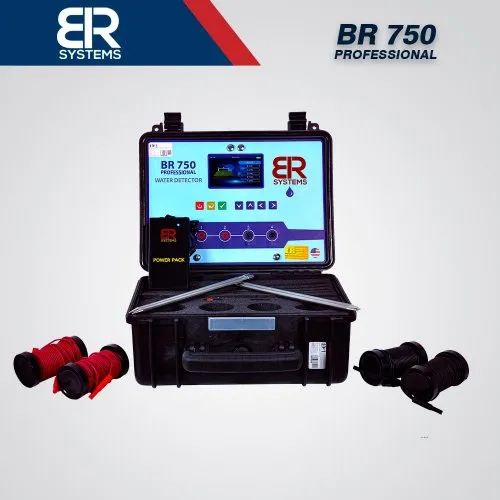 BR750 Professional