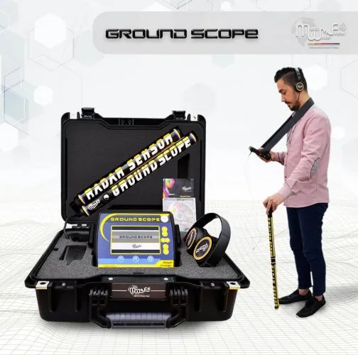 MWF Ground Scope 3D